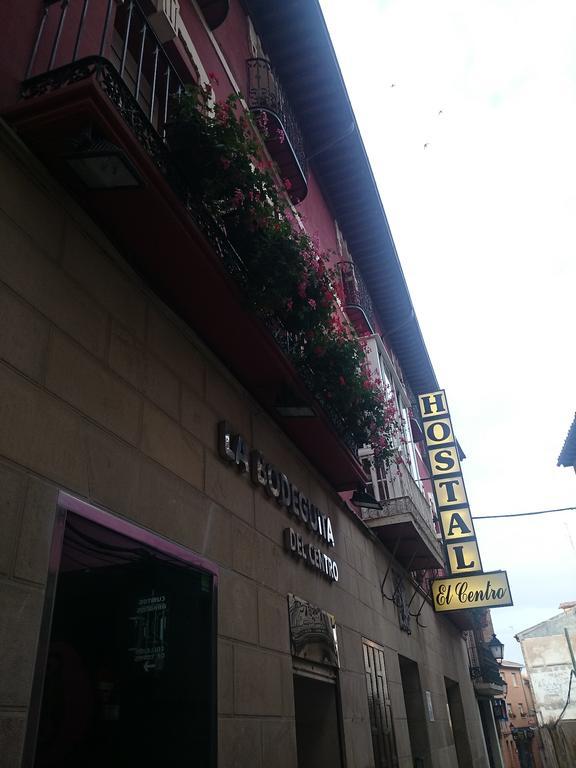 Hostal El Centro Huesca Zewnętrze zdjęcie
